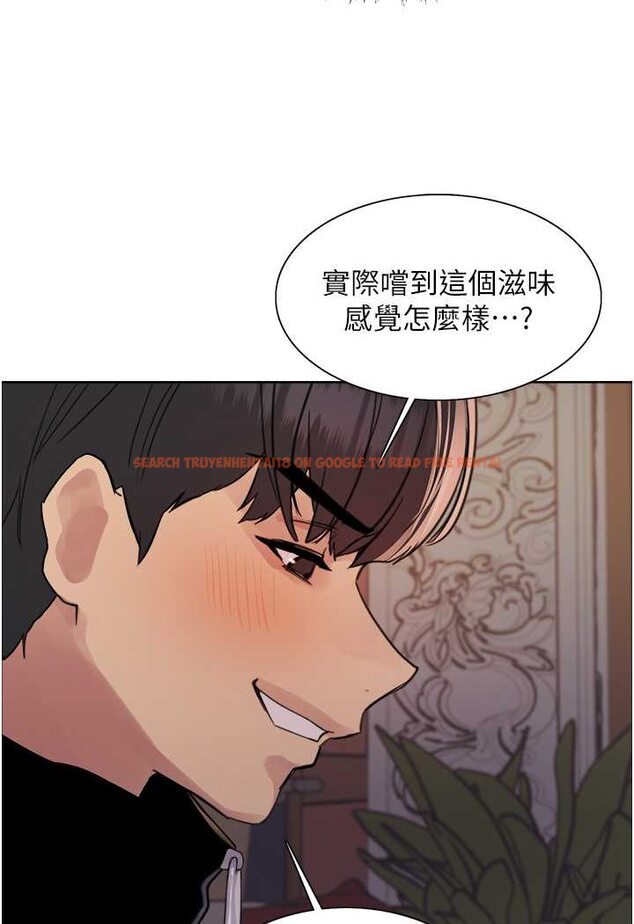 查看漫画色輪眼 - 第2季 第13話-都成年了，打炮很正常吧? - www.tymanga.com中的1526655图片