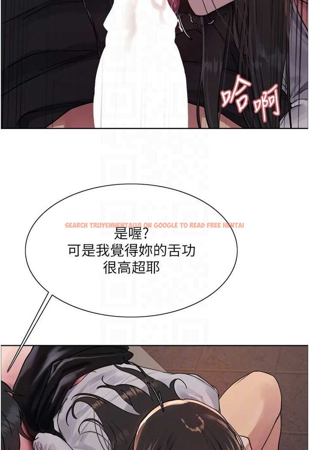 查看漫画色輪眼 - 第2季 第13話-都成年了，打炮很正常吧? - www.tymanga.com中的1526657图片