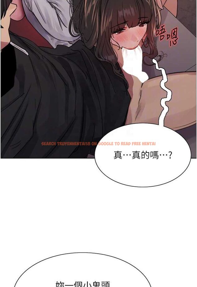 查看漫画色輪眼 - 第2季 第13話-都成年了，打炮很正常吧? - www.tymanga.com中的1526658图片