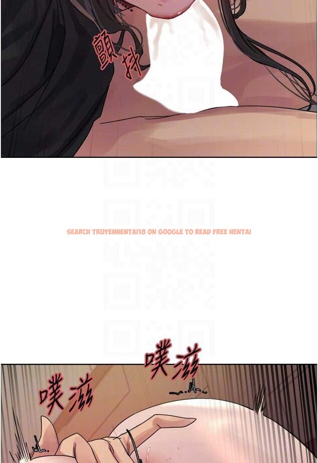查看漫画色輪眼 - 第2季 第13話-都成年了，打炮很正常吧? - www.tymanga.com中的1526672图片