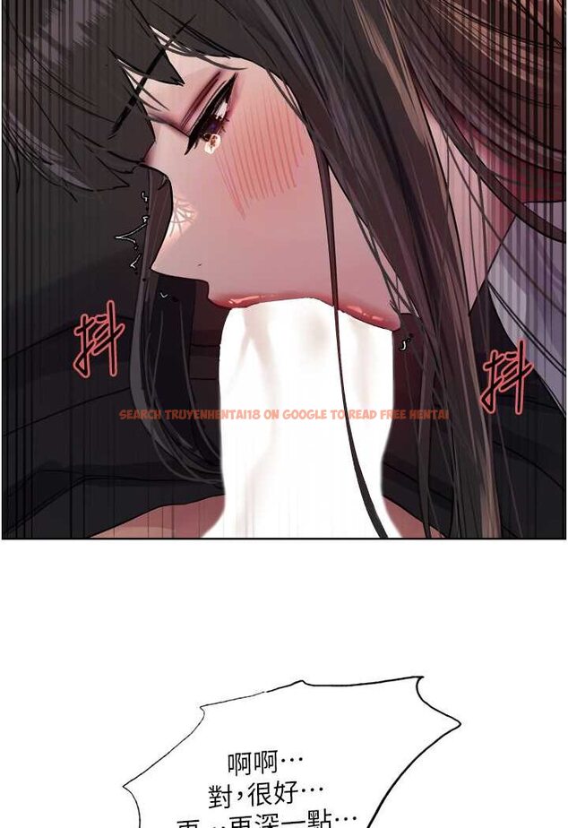 查看漫画色輪眼 - 第2季 第13話-都成年了，打炮很正常吧? - www.tymanga.com中的1526674图片