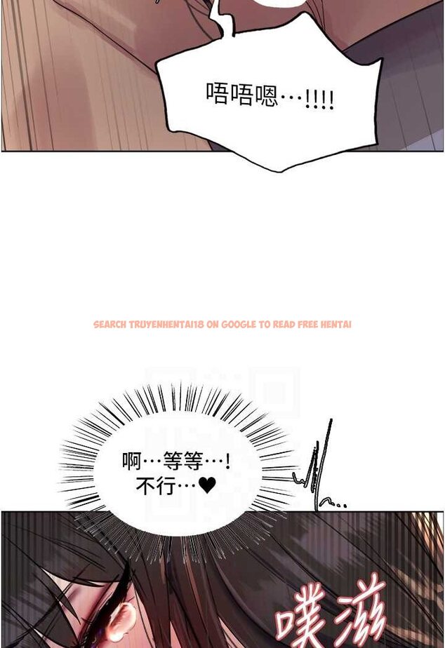 查看漫画色輪眼 - 第2季 第13話-都成年了，打炮很正常吧? - www.tymanga.com中的1526676图片