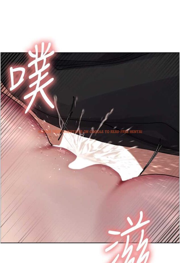 查看漫画色輪眼 - 第2季 第13話-都成年了，打炮很正常吧? - www.tymanga.com中的1526692图片