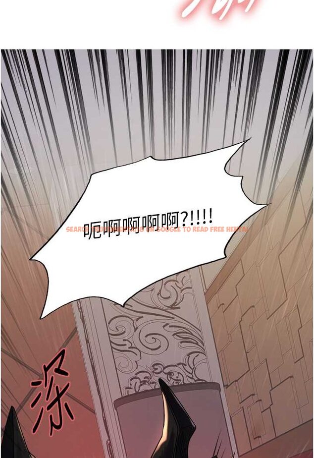查看漫画色輪眼 - 第2季 第13話-都成年了，打炮很正常吧? - www.tymanga.com中的1526693图片