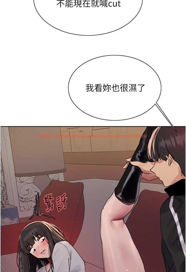 查看漫画色輪眼 - 第2季 第14話-妳也躺下來讓我插…! - www.tymanga.com中的1534760图片