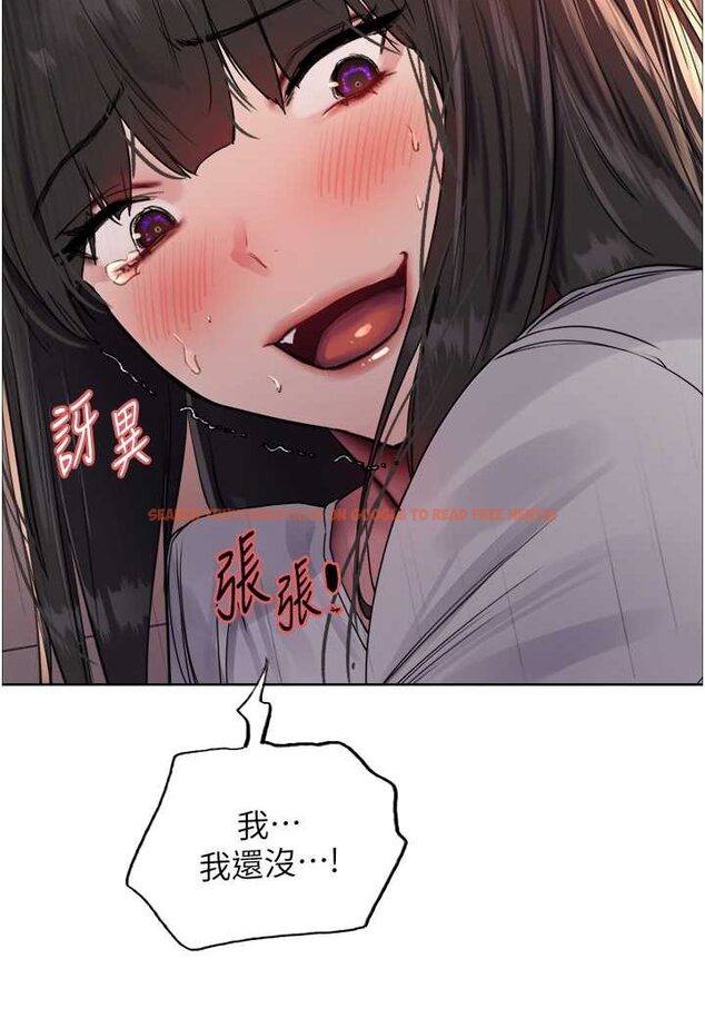 查看漫画色輪眼 - 第2季 第14話-妳也躺下來讓我插…! - www.tymanga.com中的1534762图片
