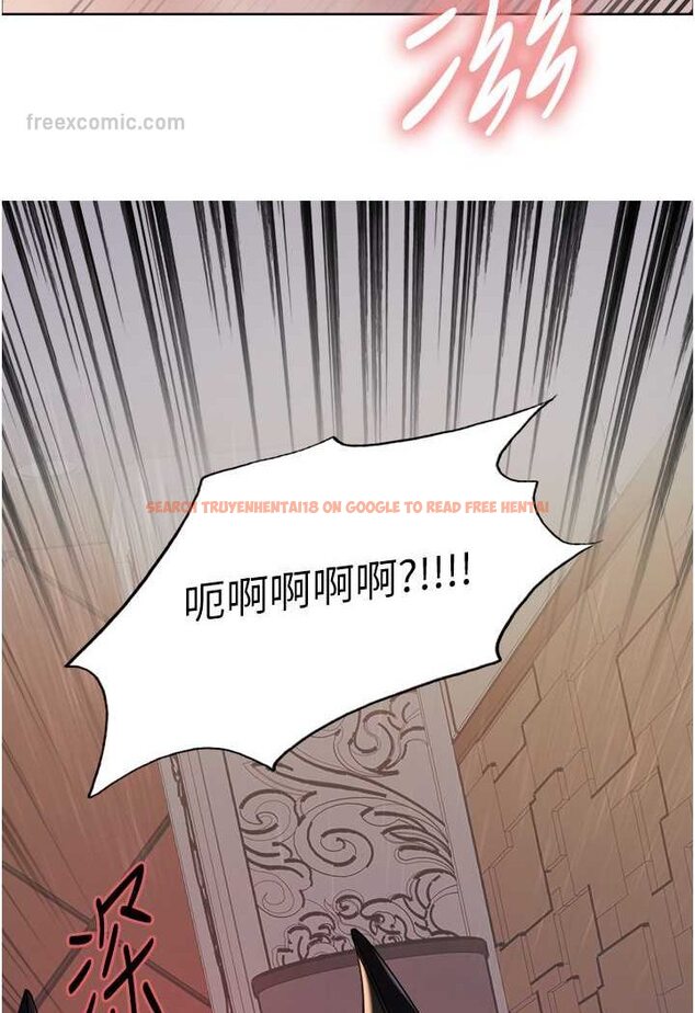 查看漫画色輪眼 - 第2季 第14話-妳也躺下來讓我插…! - www.tymanga.com中的1534764图片