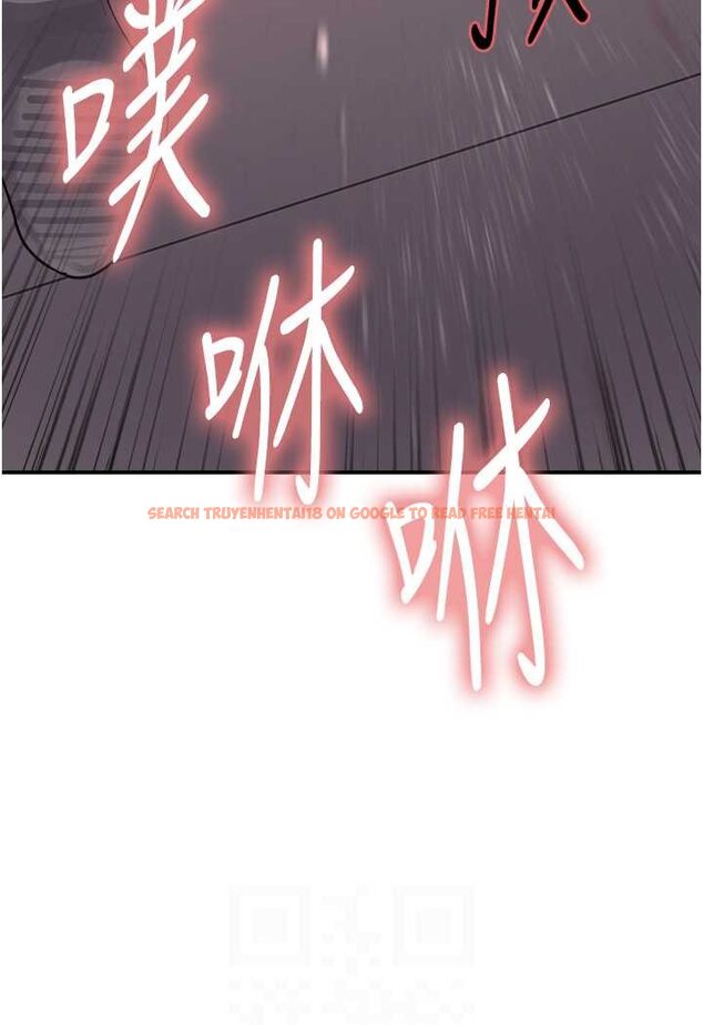 查看漫画色輪眼 - 第2季 第14話-妳也躺下來讓我插…! - www.tymanga.com中的1534766图片