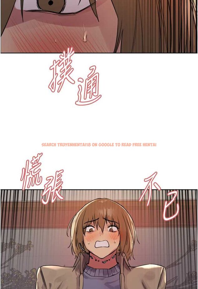 查看漫画色輪眼 - 第2季 第14話-妳也躺下來讓我插…! - www.tymanga.com中的1534770图片