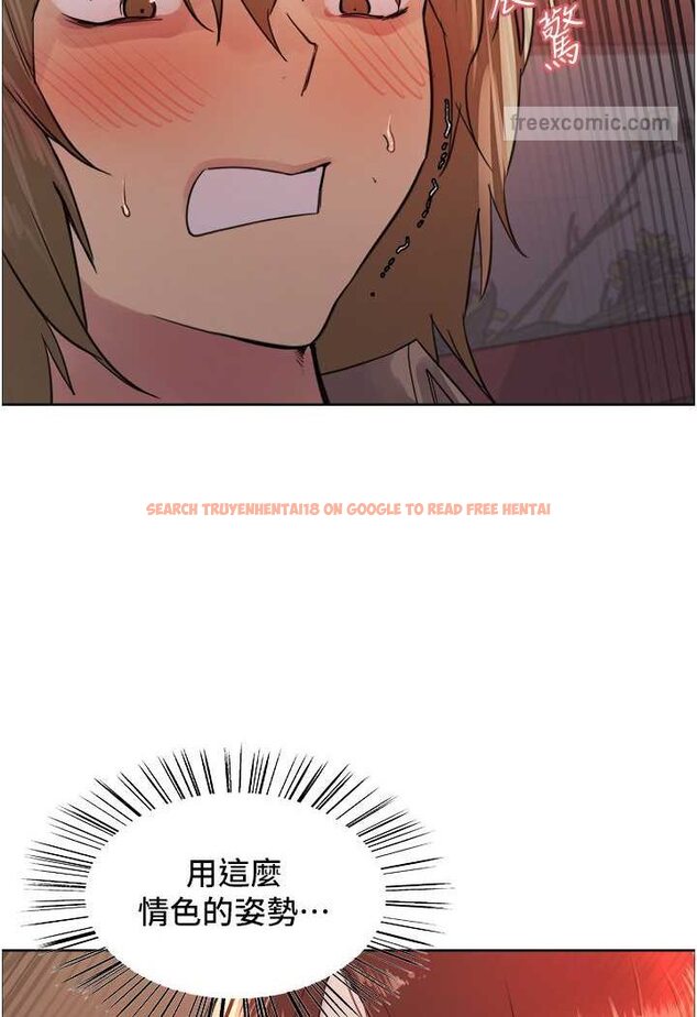 查看漫画色輪眼 - 第2季 第14話-妳也躺下來讓我插…! - www.tymanga.com中的1534773图片