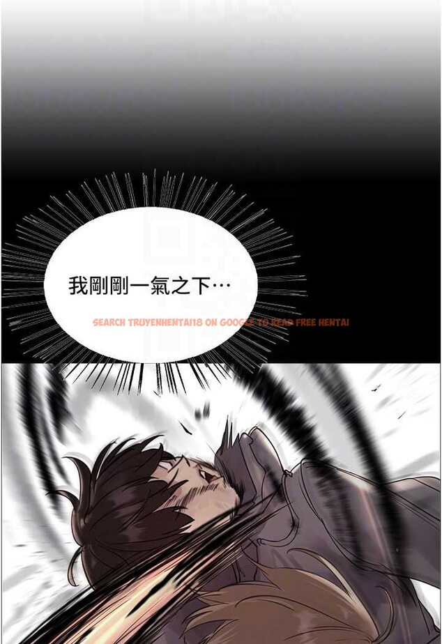 查看漫画色輪眼 - 第2季 第14話-妳也躺下來讓我插…! - www.tymanga.com中的1534778图片
