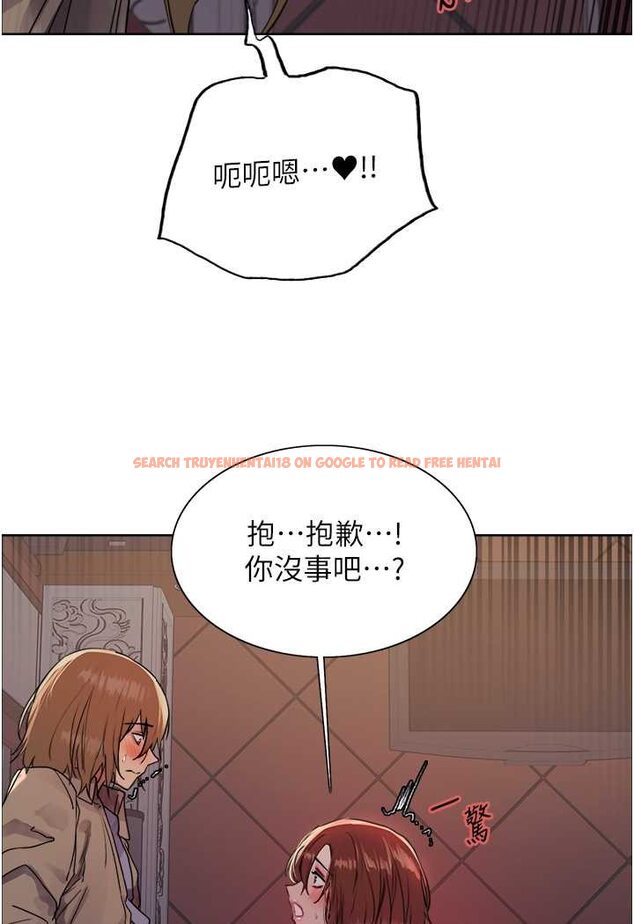 查看漫画色輪眼 - 第2季 第14話-妳也躺下來讓我插…! - www.tymanga.com中的1534794图片