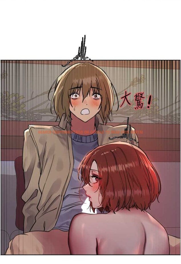 查看漫画色輪眼 - 第2季 第14話-妳也躺下來讓我插…! - www.tymanga.com中的1534804图片
