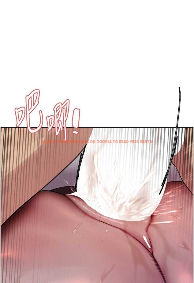 查看漫画色輪眼 - 第2季 第14話-妳也躺下來讓我插…! - www.tymanga.com中的1534805图片