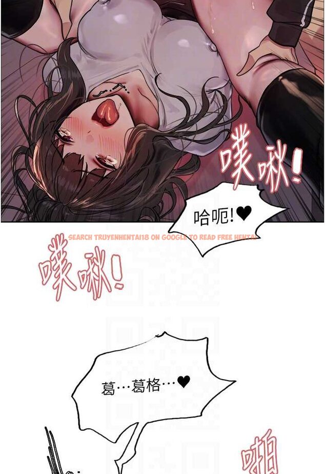 查看漫画色輪眼 - 第2季 第14話-妳也躺下來讓我插…! - www.tymanga.com中的1534807图片