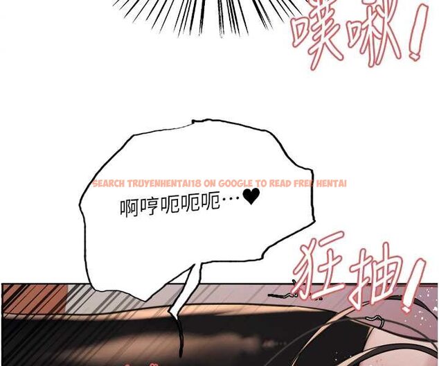 查看漫画色輪眼 - 第2季 第14話-妳也躺下來讓我插…! - www.tymanga.com中的1534813图片