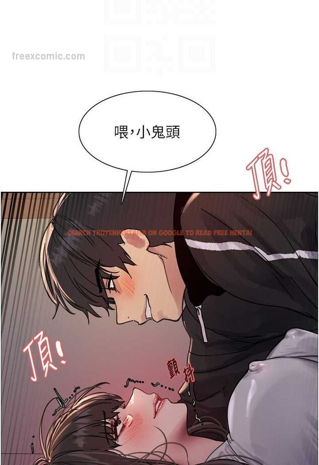 查看漫画色輪眼 - 第2季 第14話-妳也躺下來讓我插…! - www.tymanga.com中的1534818图片