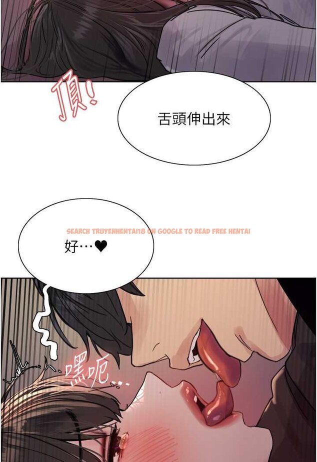 查看漫画色輪眼 - 第2季 第14話-妳也躺下來讓我插…! - www.tymanga.com中的1534819图片
