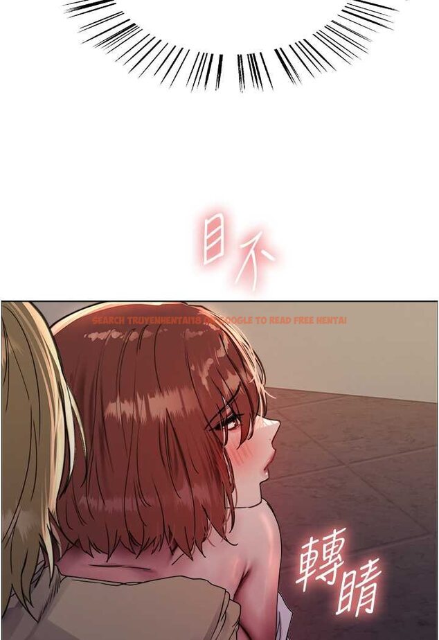 查看漫画色輪眼 - 第2季 第14話-妳也躺下來讓我插…! - www.tymanga.com中的1534824图片