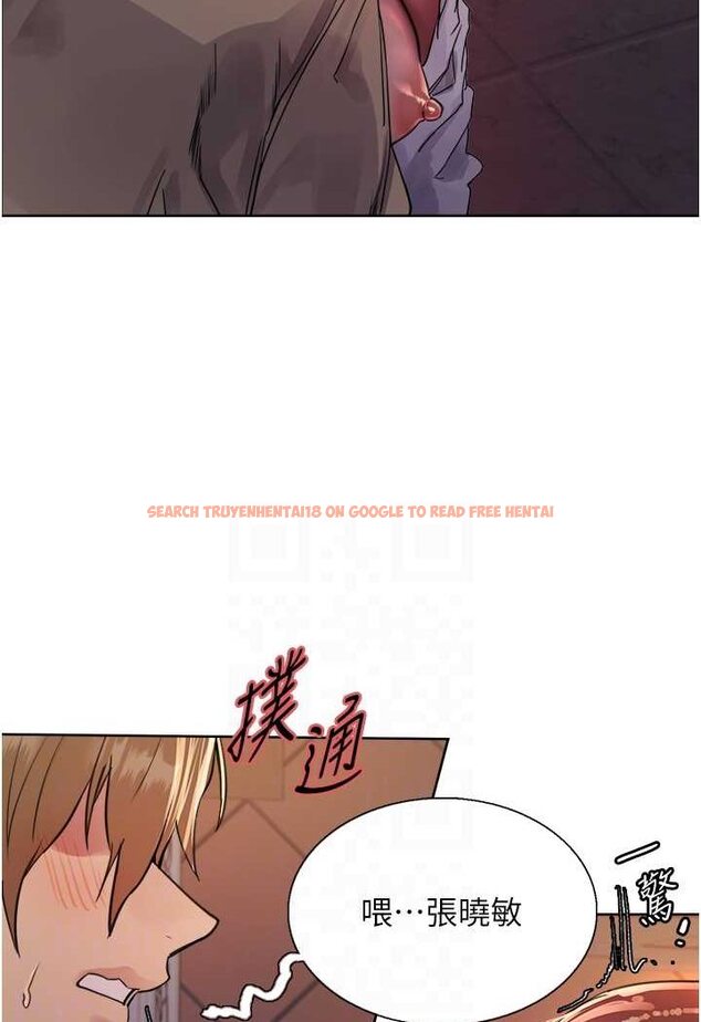 查看漫画色輪眼 - 第2季 第14話-妳也躺下來讓我插…! - www.tymanga.com中的1534825图片