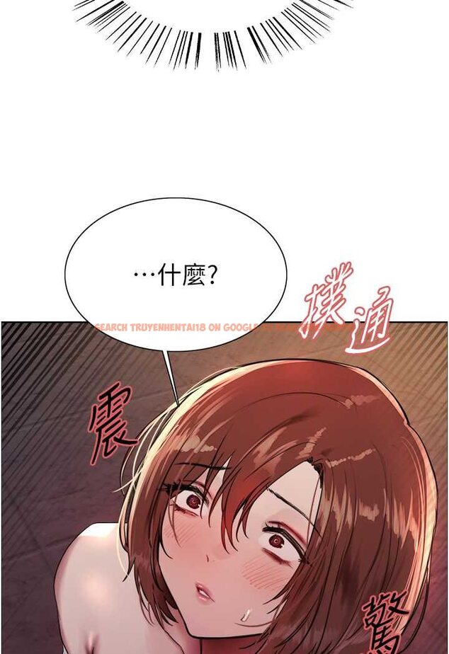 查看漫画色輪眼 - 第2季 第14話-妳也躺下來讓我插…! - www.tymanga.com中的1534828图片