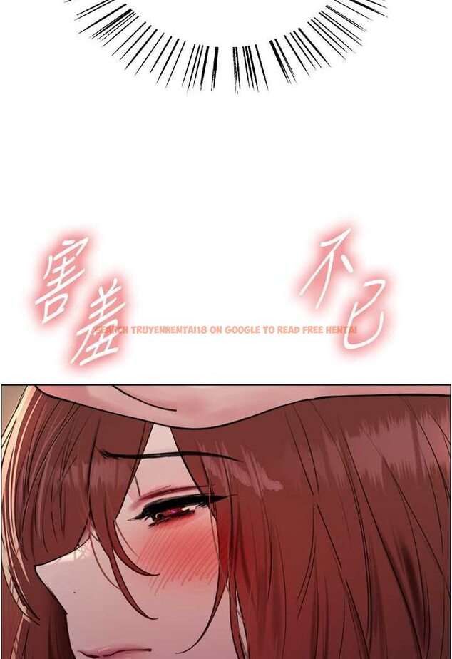 查看漫画色輪眼 - 第2季 第14話-妳也躺下來讓我插…! - www.tymanga.com中的1534840图片