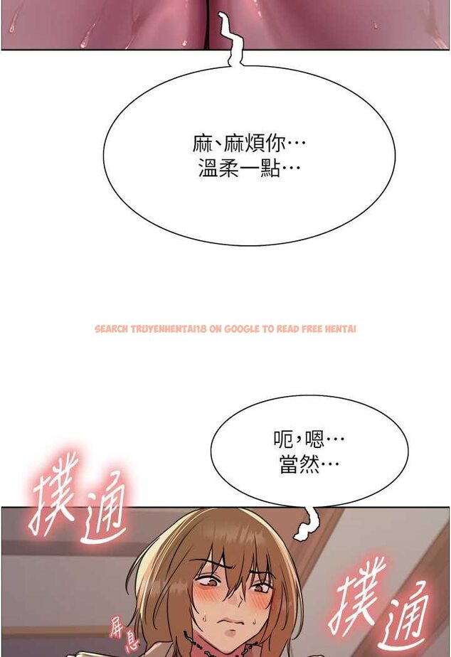 查看漫画色輪眼 - 第2季 第14話-妳也躺下來讓我插…! - www.tymanga.com中的1534843图片