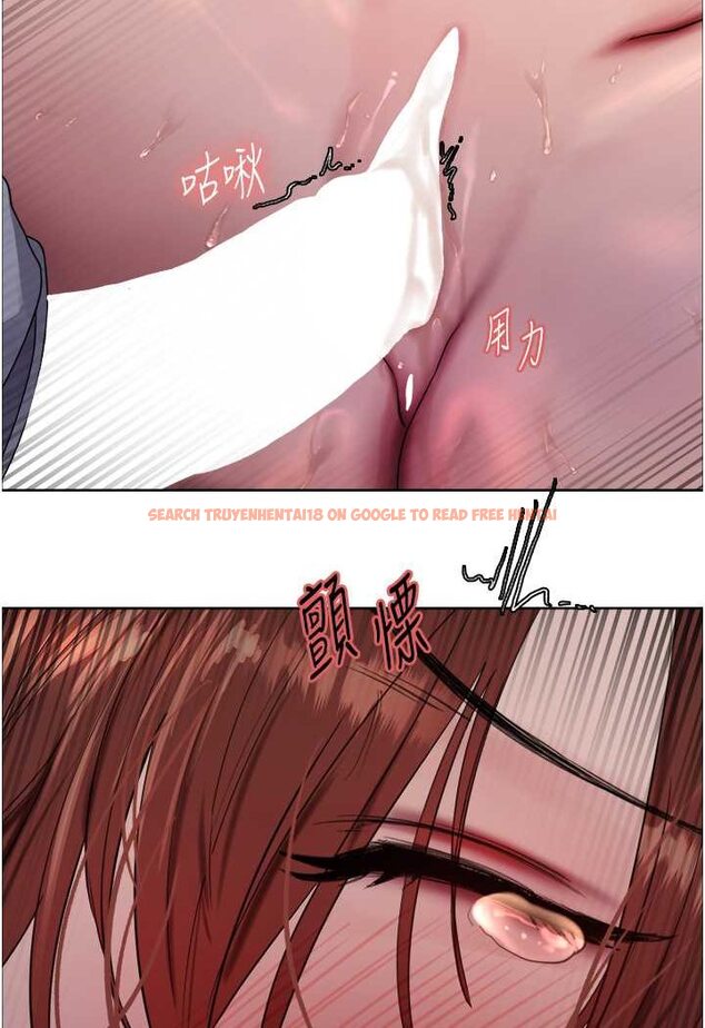 查看漫画色輪眼 - 第2季 第14話-妳也躺下來讓我插…! - www.tymanga.com中的1534852图片