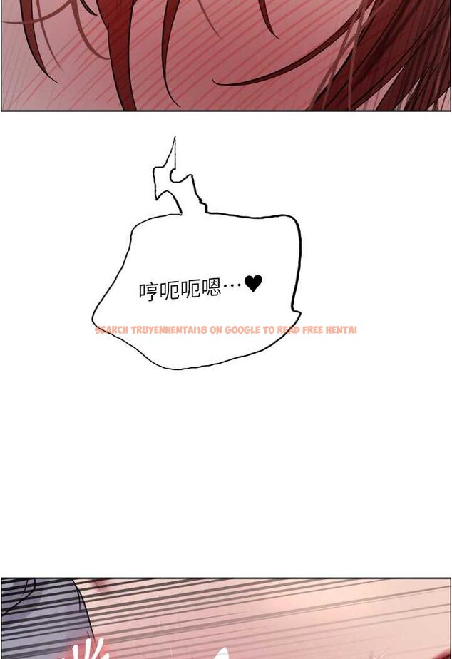 查看漫画色輪眼 - 第2季 第14話-妳也躺下來讓我插…! - www.tymanga.com中的1534853图片