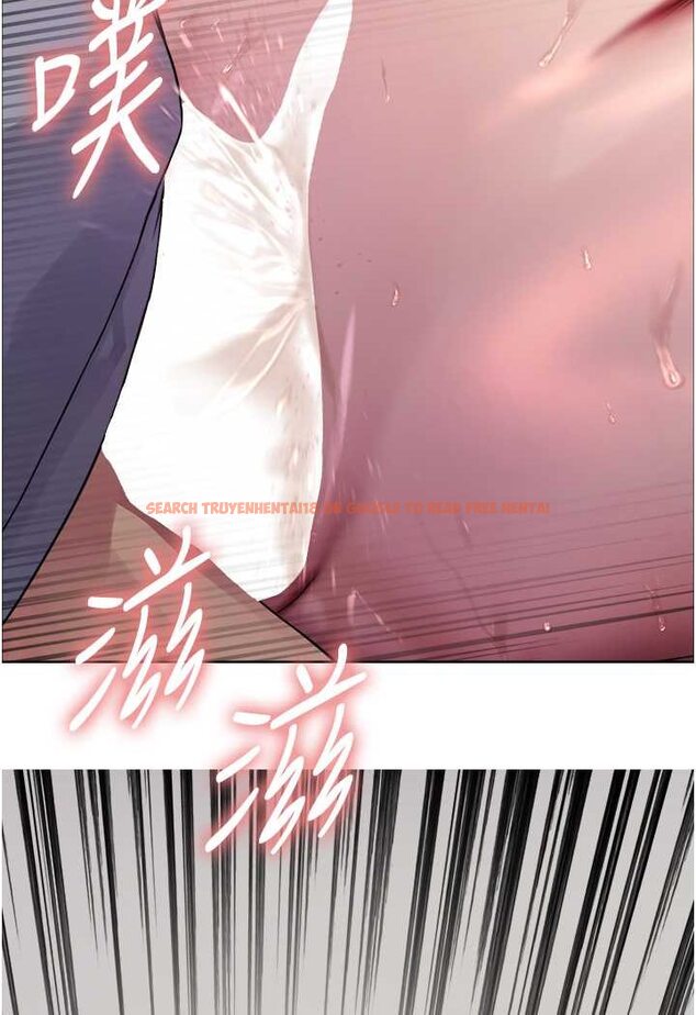 查看漫画色輪眼 - 第2季 第14話-妳也躺下來讓我插…! - www.tymanga.com中的1534854图片