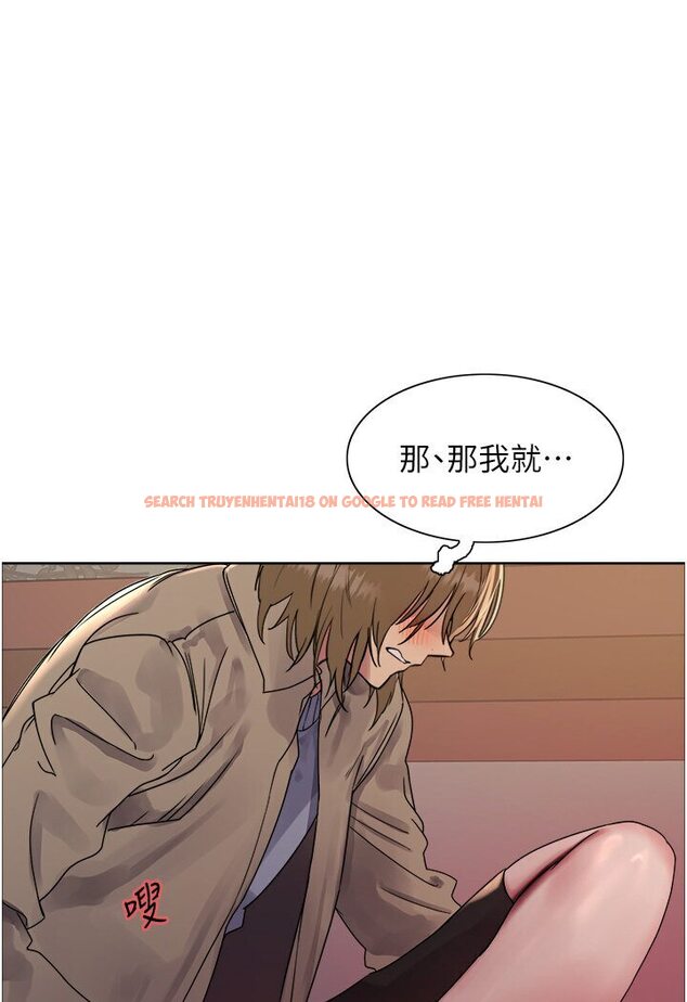 查看漫画色輪眼 - 第2季 第15話-射裡面會懷孕的…!♥ - www.tymanga.com中的1578468图片
