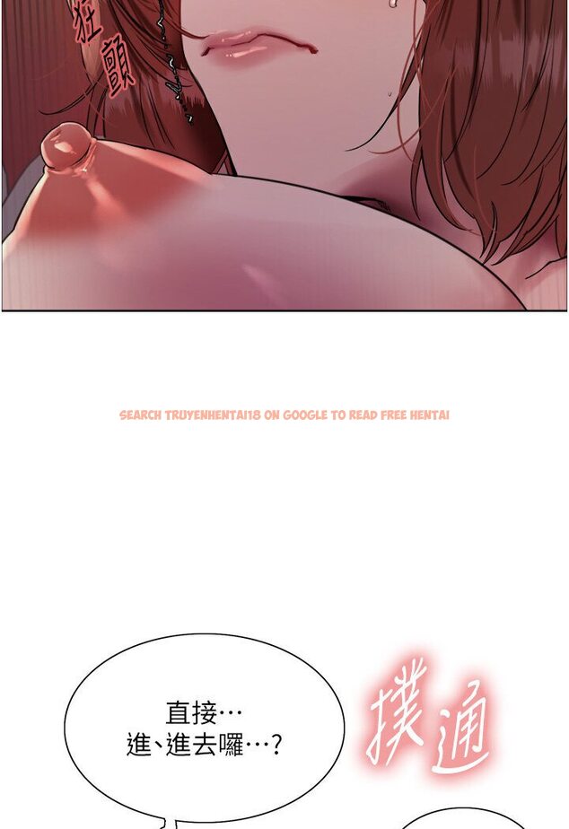 查看漫画色輪眼 - 第2季 第15話-射裡面會懷孕的…!♥ - www.tymanga.com中的1578471图片