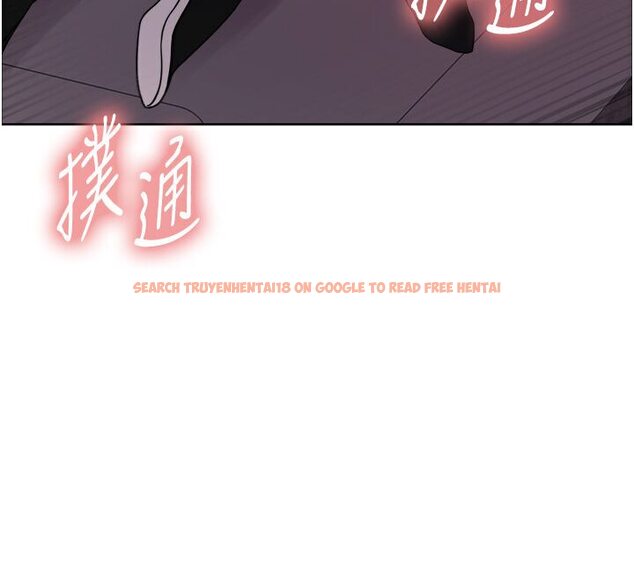 查看漫画色輪眼 - 第2季 第15話-射裡面會懷孕的…!♥ - www.tymanga.com中的1578473图片