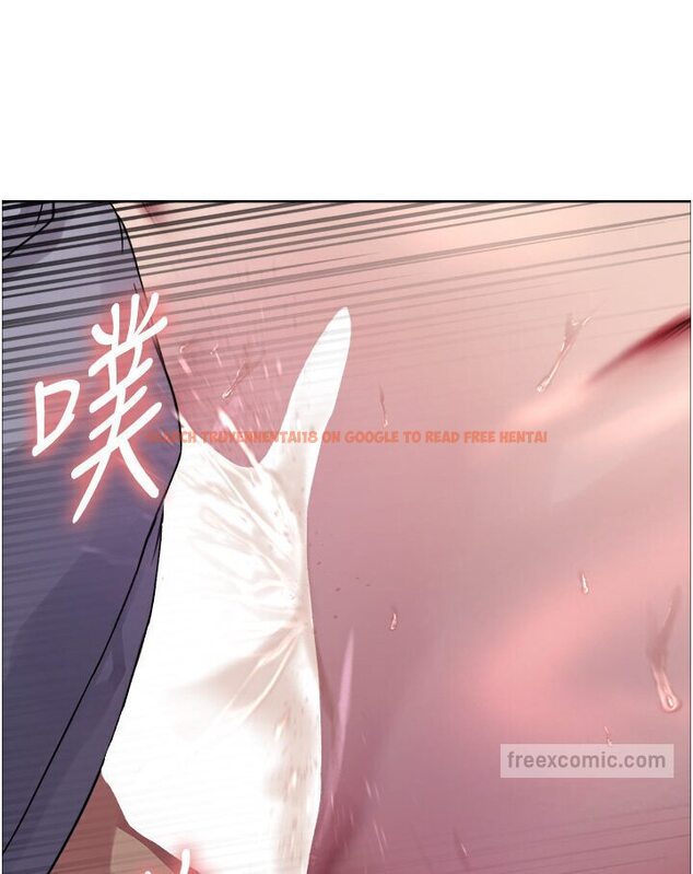 查看漫画色輪眼 - 第2季 第15話-射裡面會懷孕的…!♥ - www.tymanga.com中的1578476图片