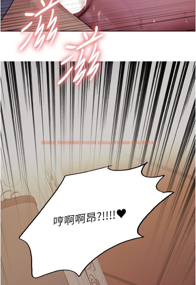 查看漫画色輪眼 - 第2季 第15話-射裡面會懷孕的…!♥ - www.tymanga.com中的1578477图片