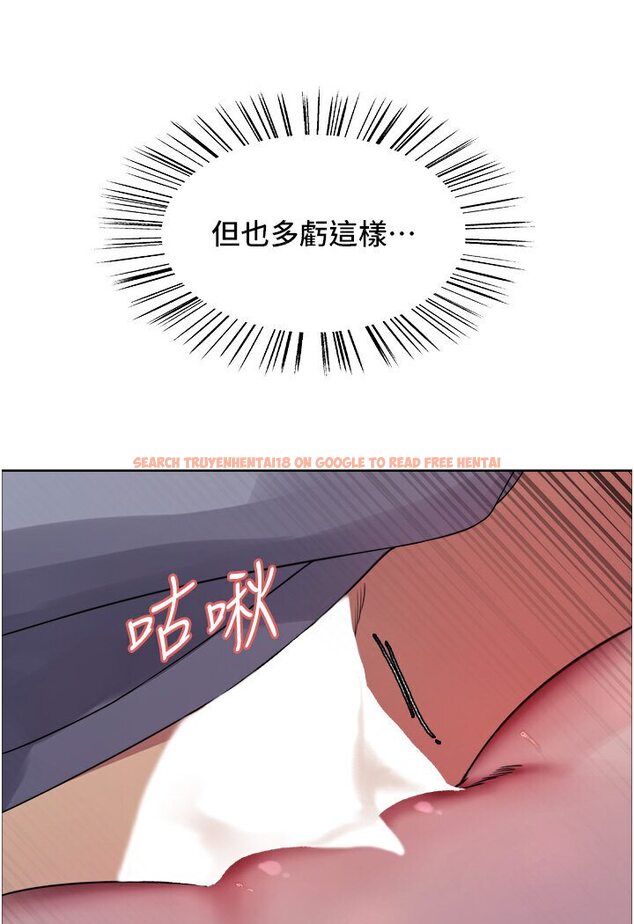 查看漫画色輪眼 - 第2季 第15話-射裡面會懷孕的…!♥ - www.tymanga.com中的1578489图片