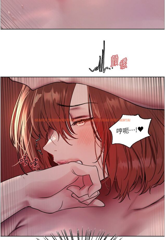 查看漫画色輪眼 - 第2季 第15話-射裡面會懷孕的…!♥ - www.tymanga.com中的1578490图片