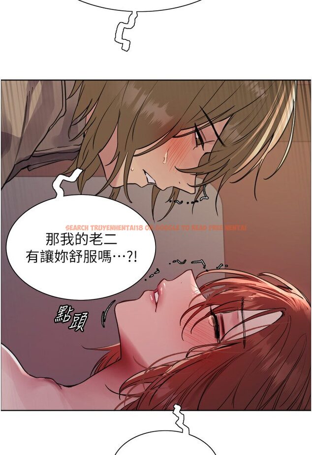 查看漫画色輪眼 - 第2季 第15話-射裡面會懷孕的…!♥ - www.tymanga.com中的1578495图片
