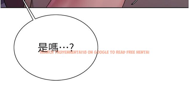 查看漫画色輪眼 - 第2季 第15話-射裡面會懷孕的…!♥ - www.tymanga.com中的1578497图片