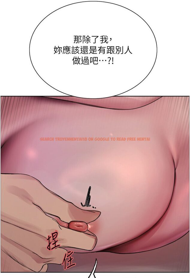 查看漫画色輪眼 - 第2季 第15話-射裡面會懷孕的…!♥ - www.tymanga.com中的1578502图片