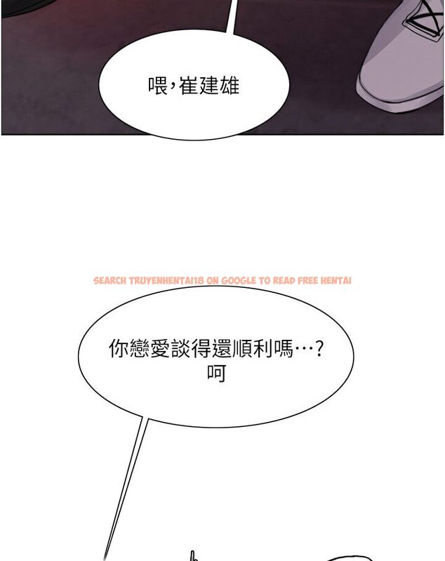 查看漫画色輪眼 - 第2季 第15話-射裡面會懷孕的…!♥ - www.tymanga.com中的1578525图片