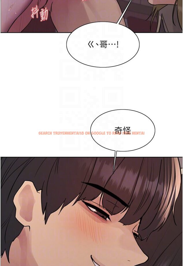 查看漫画色輪眼 - 第2季 第15話-射裡面會懷孕的…!♥ - www.tymanga.com中的1578527图片