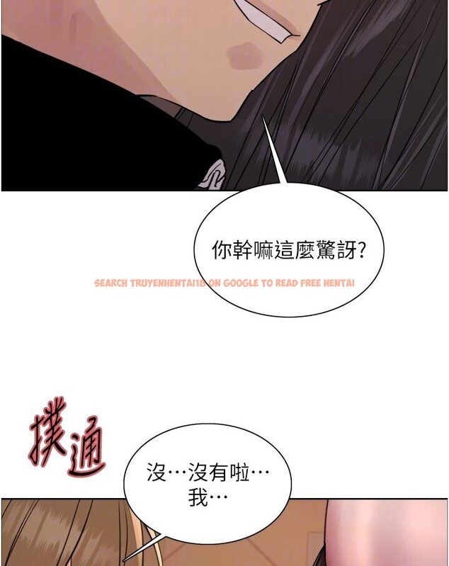 查看漫画色輪眼 - 第2季 第15話-射裡面會懷孕的…!♥ - www.tymanga.com中的1578528图片