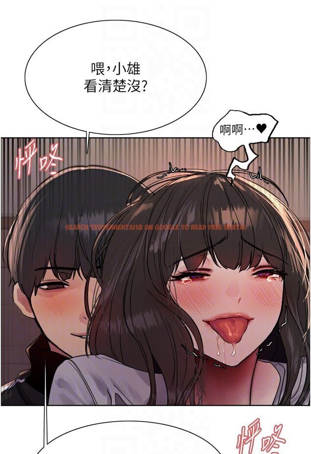 查看漫画色輪眼 - 第2季 第15話-射裡面會懷孕的…!♥ - www.tymanga.com中的1578532图片