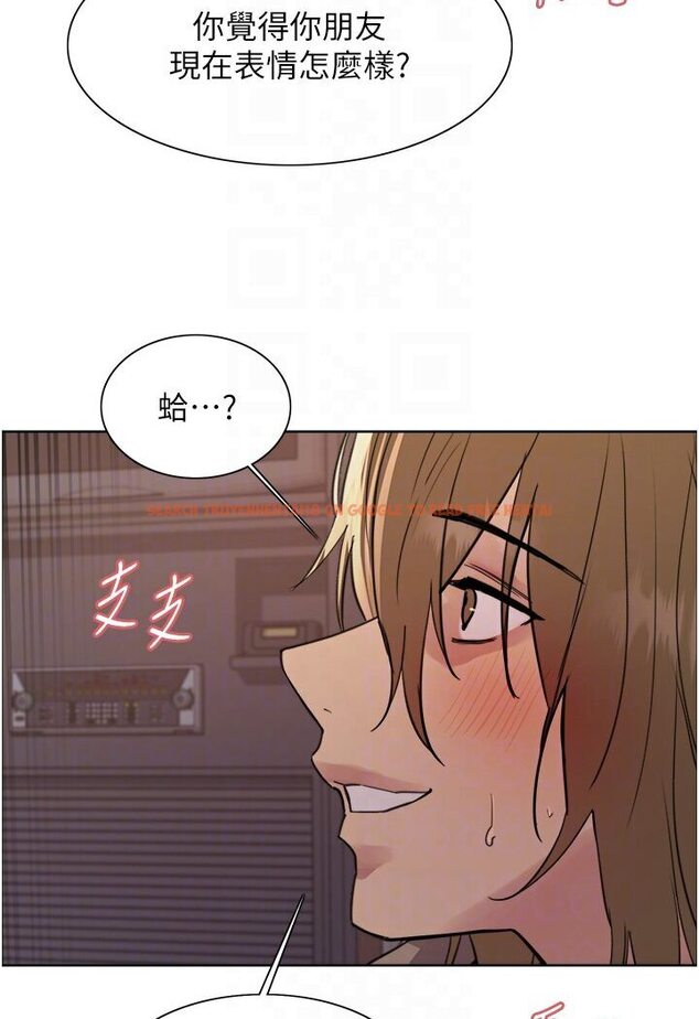 查看漫画色輪眼 - 第2季 第15話-射裡面會懷孕的…!♥ - www.tymanga.com中的1578533图片