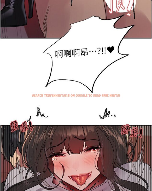 查看漫画色輪眼 - 第2季 第15話-射裡面會懷孕的…!♥ - www.tymanga.com中的1578537图片