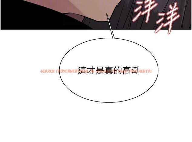 查看漫画色輪眼 - 第2季 第15話-射裡面會懷孕的…!♥ - www.tymanga.com中的1578540图片