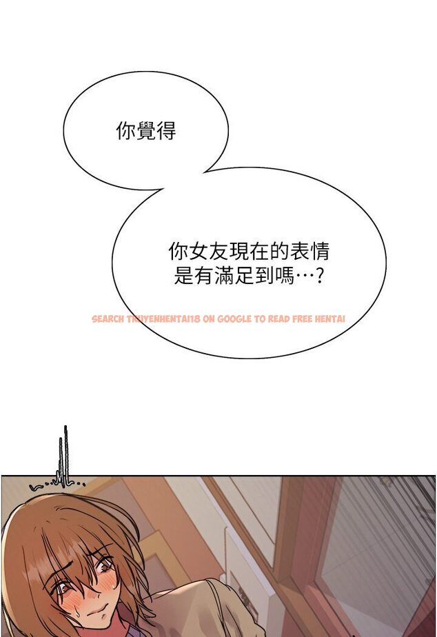 查看漫画色輪眼 - 第2季 第15話-射裡面會懷孕的…!♥ - www.tymanga.com中的1578541图片