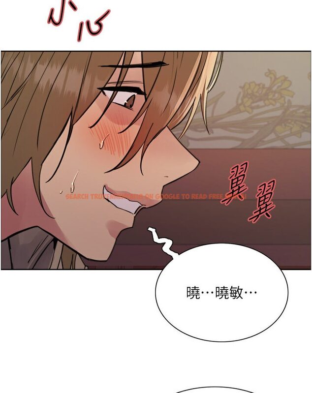 查看漫画色輪眼 - 第2季 第15話-射裡面會懷孕的…!♥ - www.tymanga.com中的1578543图片