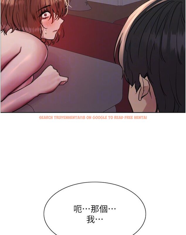查看漫画色輪眼 - 第2季 第15話-射裡面會懷孕的…!♥ - www.tymanga.com中的1578546图片